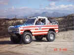 1DSC04353-med.jpg